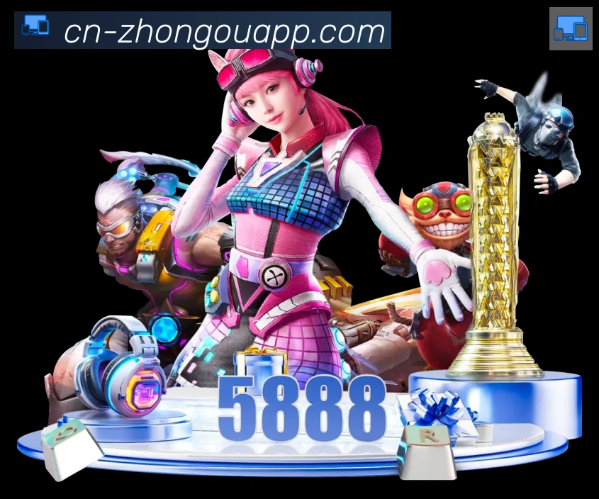 中欧体育APPAPP 体育赛事宣传图